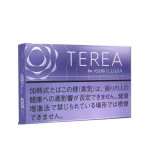 فیلتر یا سیگار ترا / تریا ژاپن منتول بنفش Terea Japan Purple Menthol