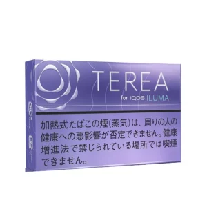 فیلتر یا سیگار ترا / تریا ژاپن منتول بنفش Terea Japan Purple Menthol