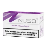 نوسو بنفش nuso purple