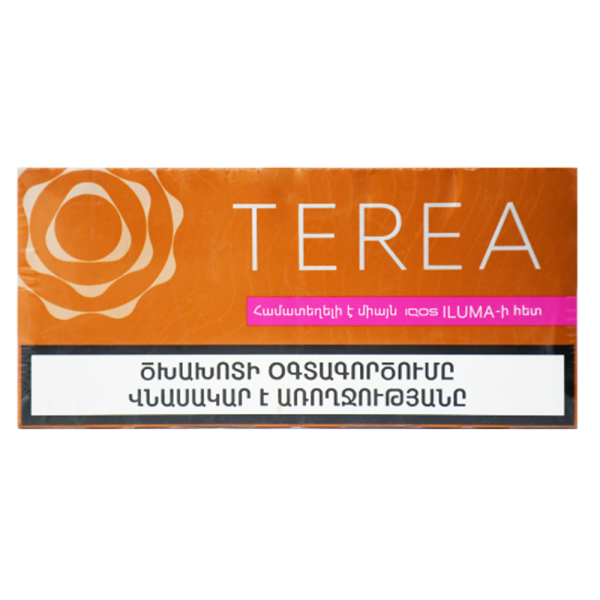 فیلتر یا سیگار ترا / تریا ارمنی امبر Terea Amber