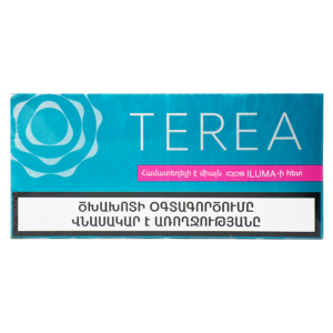 38 فیلتر یا سیگار ترا / تریا ارمنی تورکویز آبی Terea Turquoise