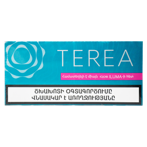 فیلتر یا سیگار ترا / تریا ارمنی تورکویز آبی Terea Turquoise