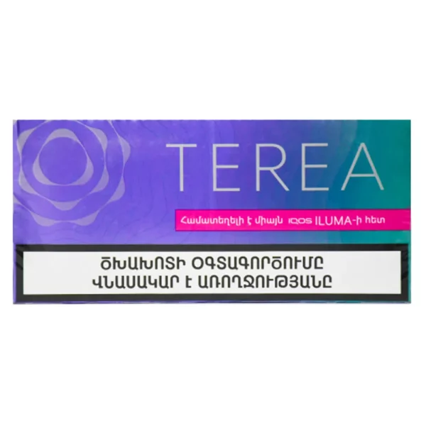 فیلتر یا سیگار ترا / تریا ارمنی پرپل ویو Terea Purple Wave