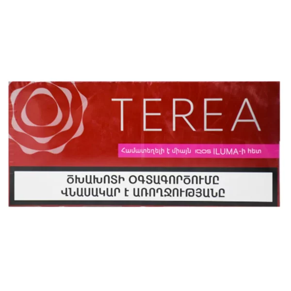 فیلتر یا سیگار ترا / تریا ارمنی سینا Terea Sienna