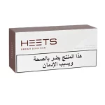 فیلتر یا سیگار هیتس عرب برنز Heets Bronze