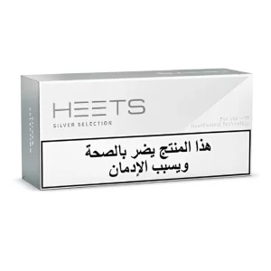 فیلتر یا سیگار هیتس عرب سیلور نقره ای Heets Silver
