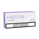 فیلتر یا سیگار هیتس ارمنی پرپل ویو Heets Purple Wave