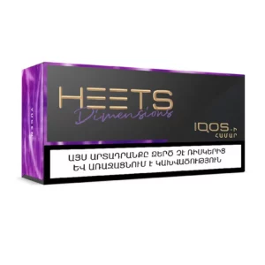 فیلتر یا سیگار هیتس دیمنشن بنفش Heets Dimension