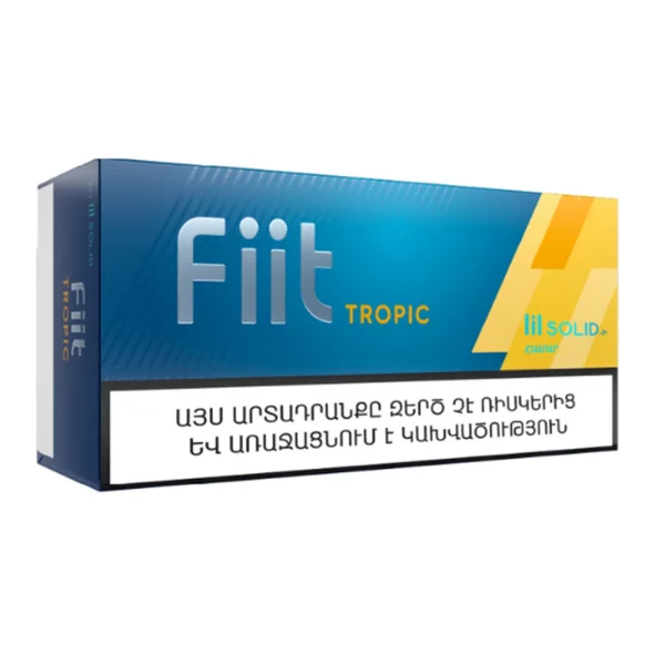 فیت ارمنی استوایی Fiit Tropic