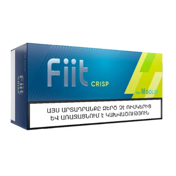 فیت ارمنی کریسپی Fiit Crisp