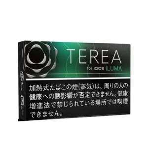 فیلتر یا سیگار ترا / تریا ژاپن منتول تلخ Terea Japan Black Menthol