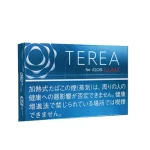 فیلتر یا سیگار ترا / تریا ژاپن ریچ رگولار Terea Japan Rich Regular