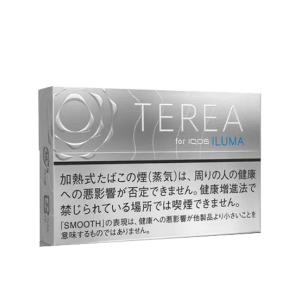 فیلتر یا سیگار ترا / تریا ژاپن رگولار اسموث Terea Japan Smooth Regular