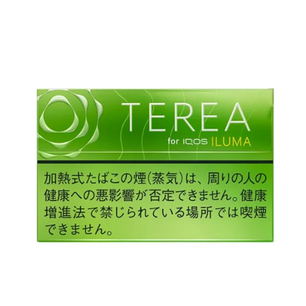 فیلتر یا سیگار ترا / تریا ژاپن منتول زرد Terea Japan Yellow Menthol