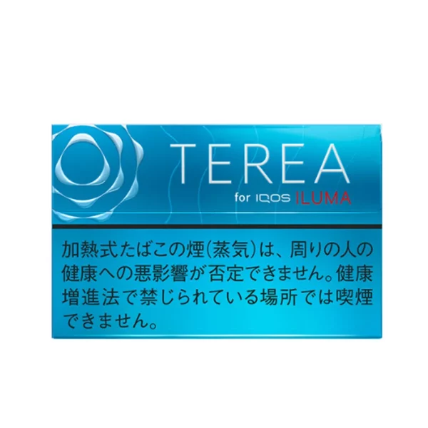 فیلتر یا سیگار ترا / تریا ژاپن رگولار Terea Japan Regular