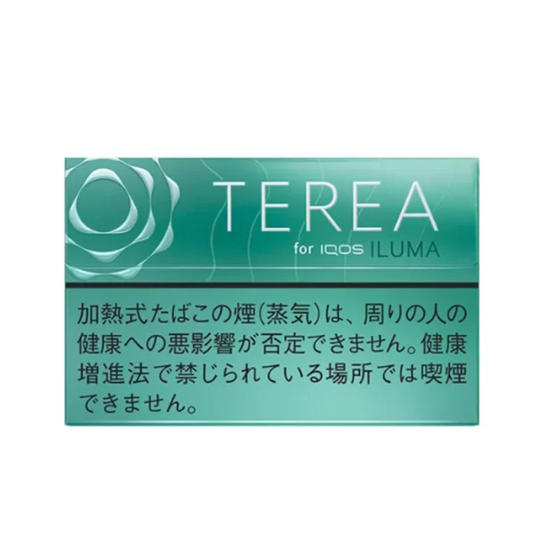 فیلتر یا سیگار ترا / تریا ژاپن نعنایی Terea Japan Mint