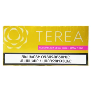 39 فیلتر یا سیگار ترا / تریا ارمنی زرد Terea yellow