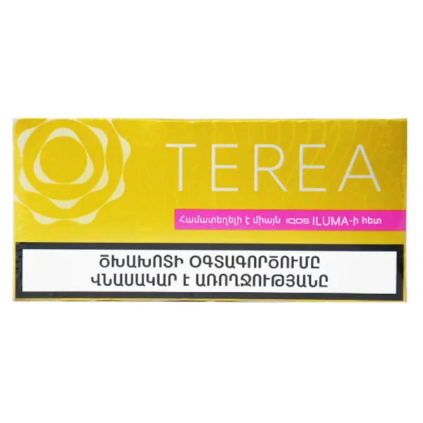 فیلتر یا سیگار ترا / تریا ارمنی زرد Terea yellow
