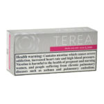 فیلتر یا سیگار ترا / تریا قطر سیلور Terea Silver