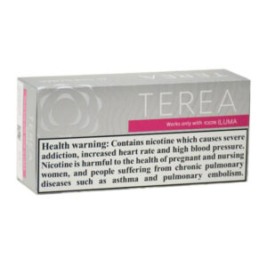 21 فیلتر یا سیگار ترا / تریا قطر سیلور Terea Silver