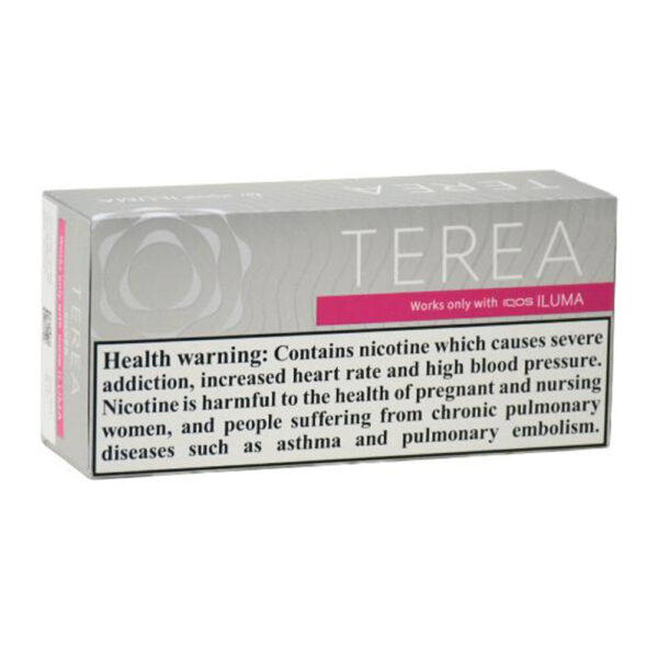 فیلتر یا سیگار ترا / تریا قطر سیلور Terea Silver