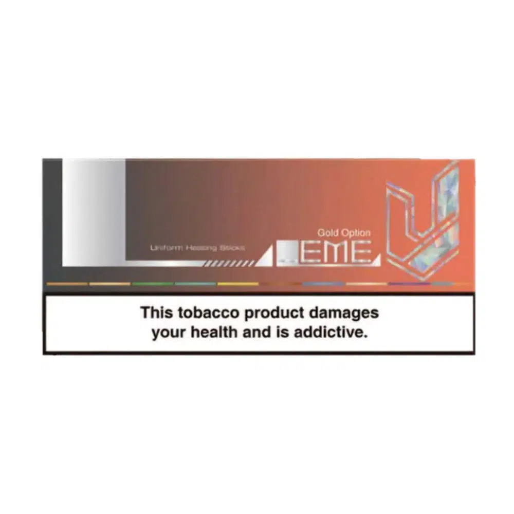 فیلتر یا سیگار لمه طلایی Leme Gold برای سری ایلوما فیلتر یا سیگار لمه طلایی Leme Gold برای سری ایلوما