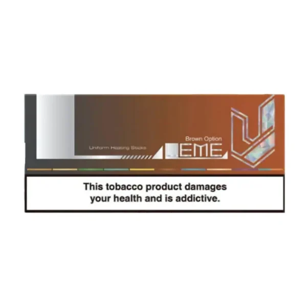 فیلتر یا سیگار لمه قهوه‌ای Leme Brown برای سری ایلوما