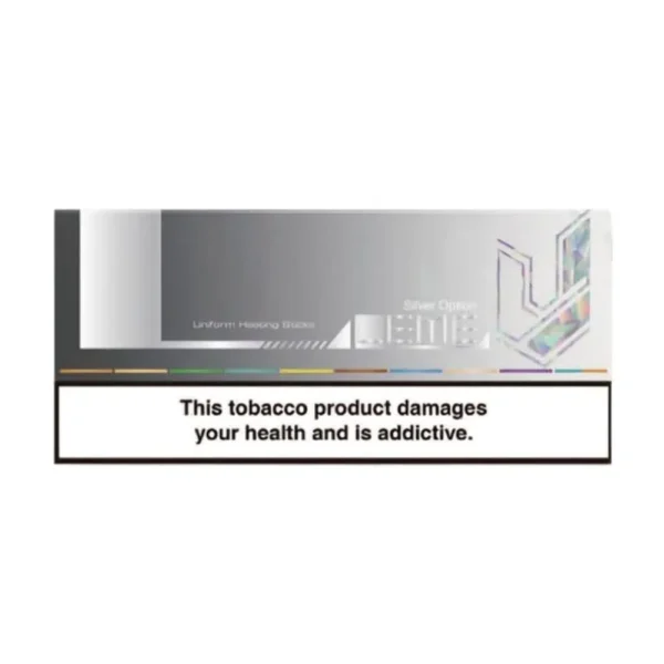 فیلتر یا سیگار لمه نقره‌ای Leme Silver برای سری ایلوما